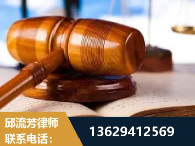 惠州-刑事案件