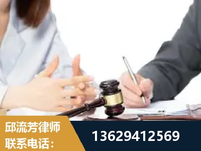 惠州-新型网络犯罪