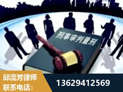 惠州-诈骗类犯罪